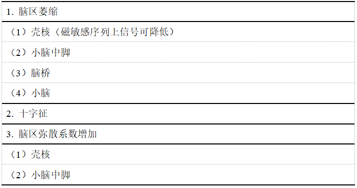 图片14.png