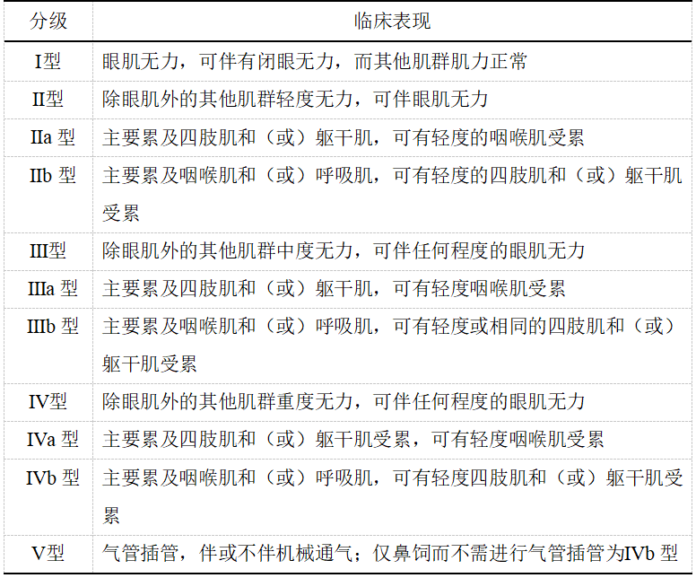 图片34.png