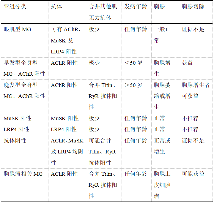 图片35.png