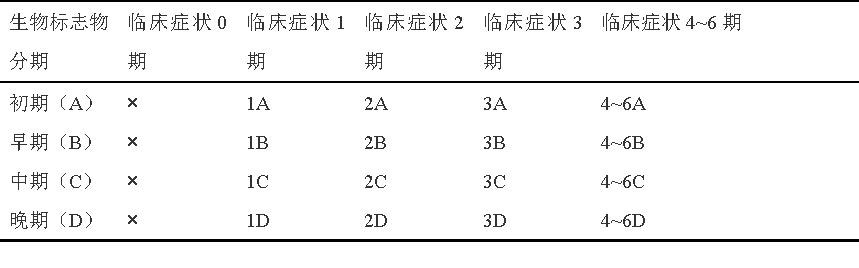 图片16.png