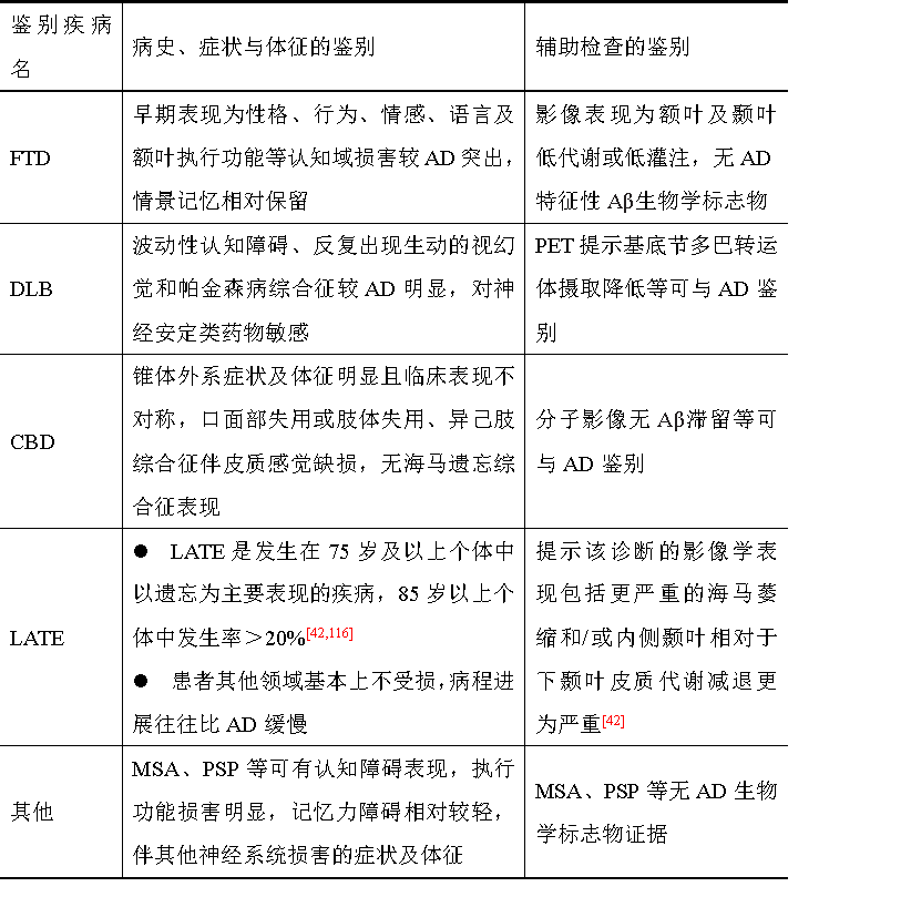 图片17.png